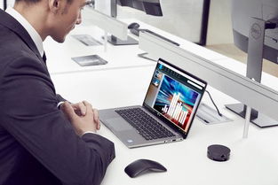 一台电脑看职场人的自我修养 从软硬件配置谈职业素养