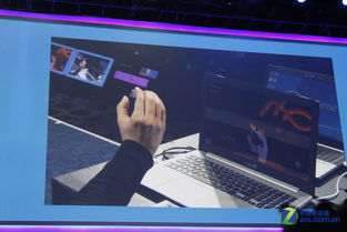 CES 2014 英特尔力推“身临其境化”互动设备，引领计算新浪潮