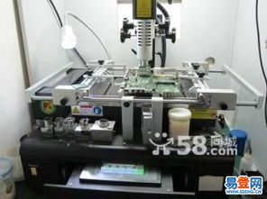 亦庄地区专业电脑维修服务 软硬件无忧解决