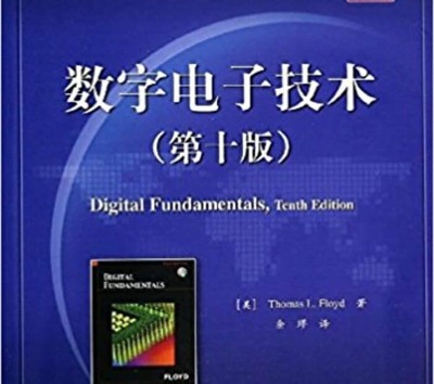 编码 隐匿在计算机软硬件背后的语言——中文版与英文版高清电子书详解