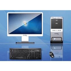 电脑网络维护 批发、供应与厂家合作全解析