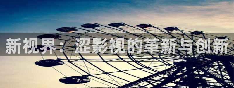 红桃影院91