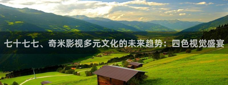 红桃电影在线观看免费