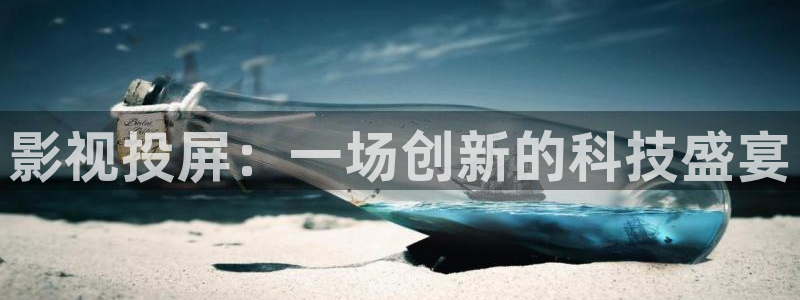 红桃影院最新免费入口