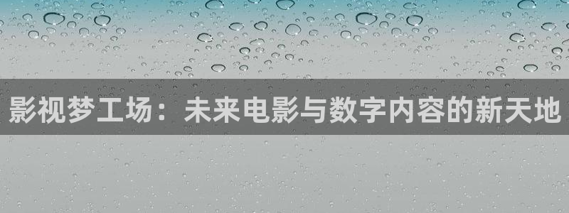 神马电影院红桃视频