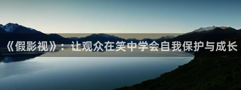 红桃影院