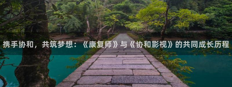 红桃电影观看高清