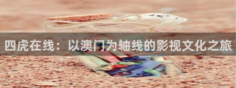红桃影视网站