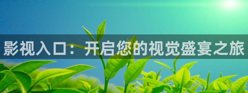 红桃影院入口