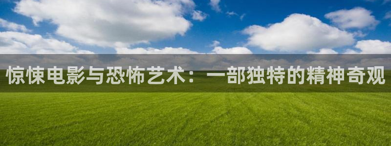 红桃影视在线观看