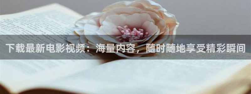 亚洲红桃影院