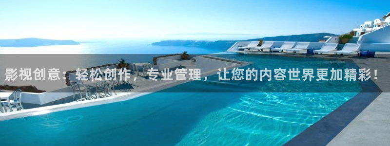 红桃影院 在线