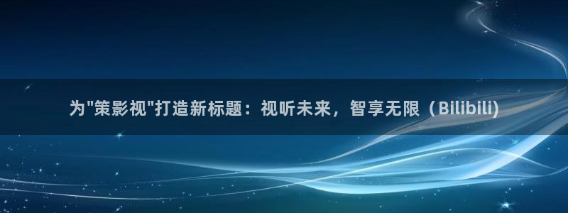 红桃电影在线