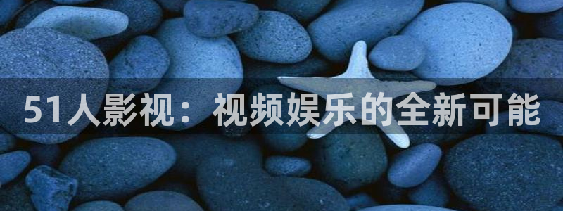 红桃电影视频